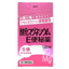 Kenei Magnesium Oxide E Laxative