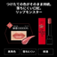 KATE Lip Monster Lipstick (15: Watagumo / Fluffy Cloud)