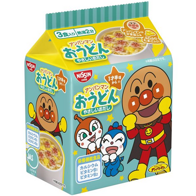 Nissin Udon Noodles for Kids (Mild Dashi Flavor)