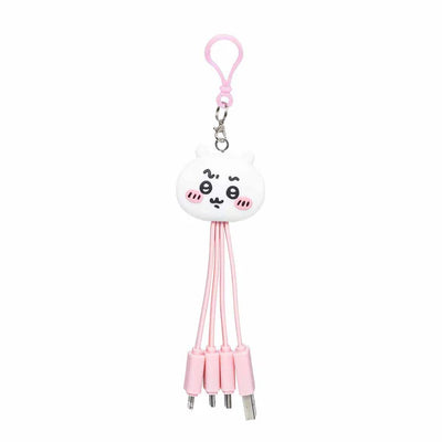Chiikawa Multi-Purpose Charger Keychain