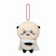 Chiikawa Market - Chiikawa Plush Keychain