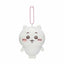Chiikawa Market - Chiikawa Plush Keychain