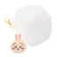 Chikawa Tail Mascot Plush Keychain