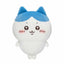 Gray Parka Service Chiikawa Small Plush