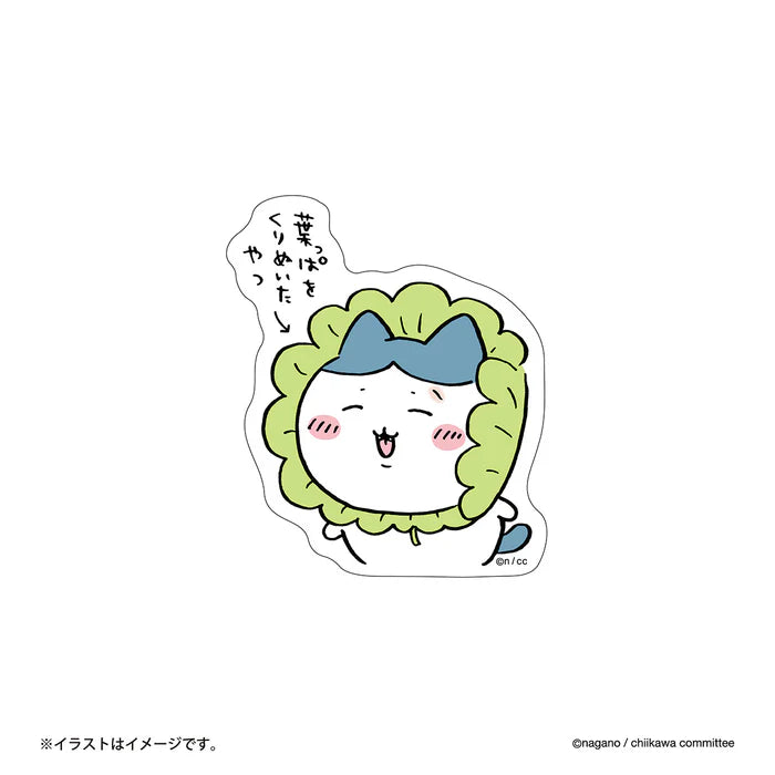 Gray Parka Service Chiikawa "I hollowed out a cabbage" Hachiware Smartphone Sticker