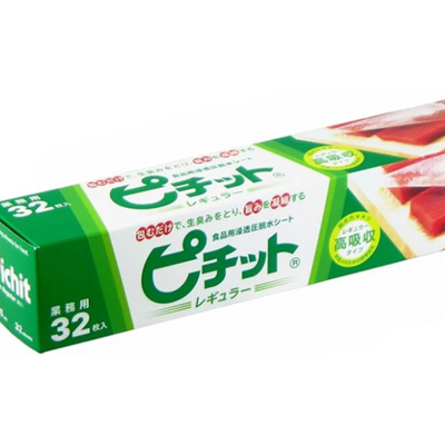 OKAMOTO Pichitto Dehydrating Sheets