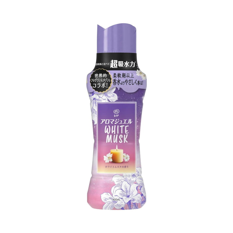 P&G Lenor Happiness Aroma Jewel Hotel Scented Beads