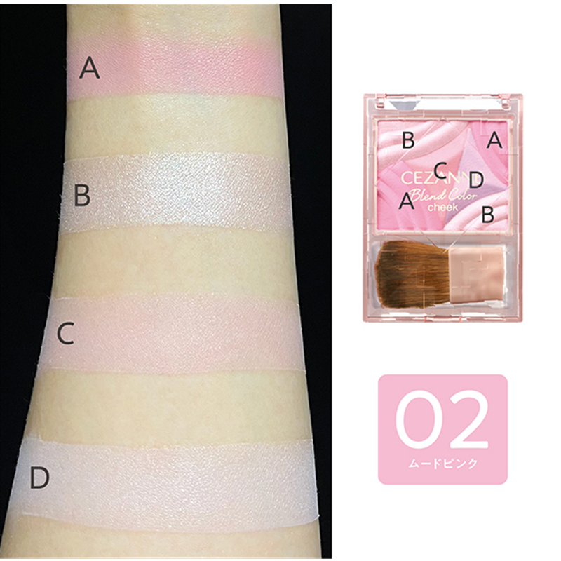 CEZANNE Blend Color Cheek Blush