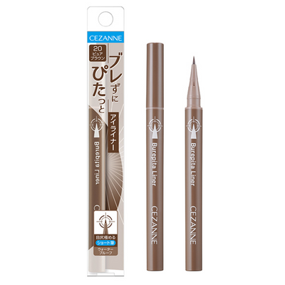 CEZANNE Burepita Liner