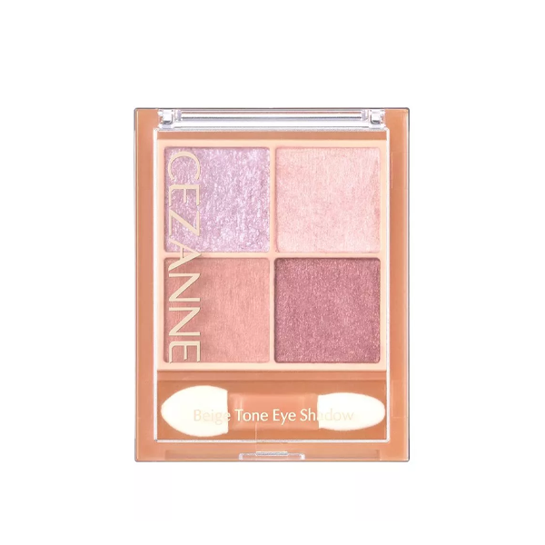 CEZANNE Beige Tone Eyeshadow (04, 05)