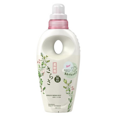 P&G Sarasa Additive-Free Fabric Softener