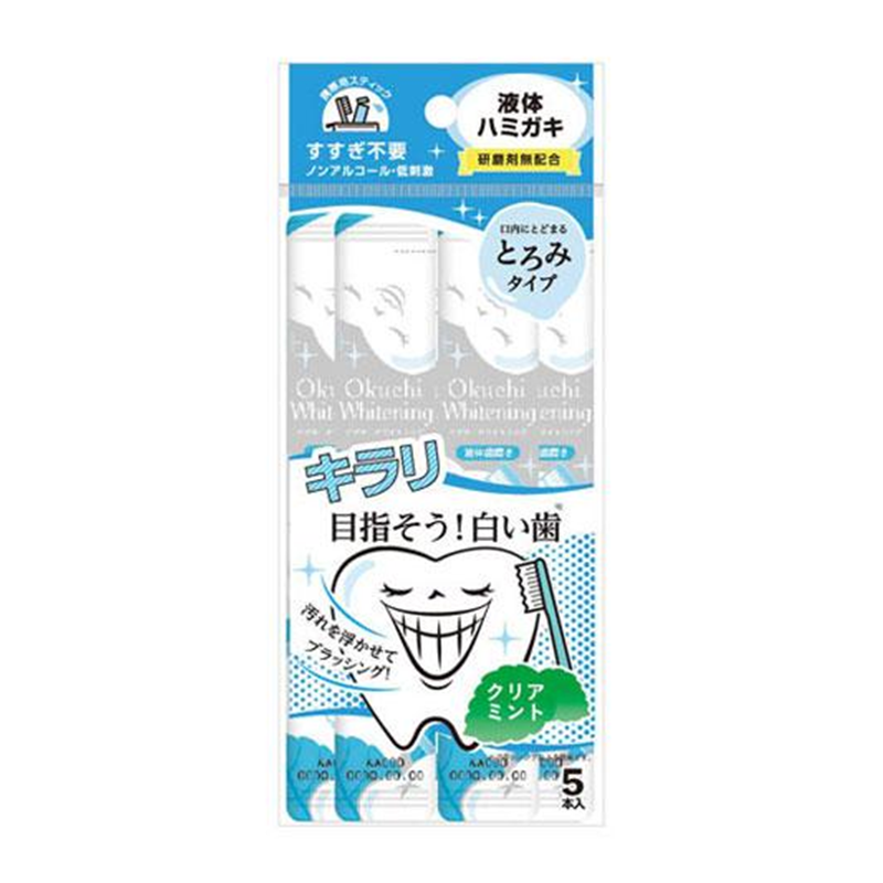 Bitatto Japan Whitening Mouthwash
