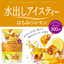 Nittoh Pour-Over Honey Lemon Iced Tea