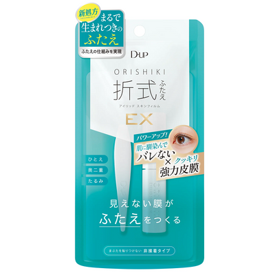 D-UP ORISHIKI Eyelid Skin Film EX (Eyelid Glue)