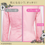 KAO Humming Flare Fragrance Mist (Flower & Harmony)