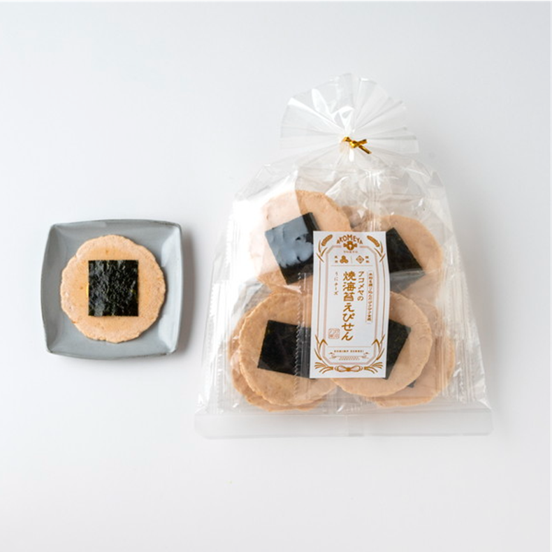 AKOYA TOKYO Sea Urchin Cheese Shrimp Crackers with Grilled Nori