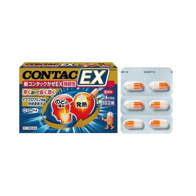 Haleon Japan New Contac Cold EX Slow-Release Comprehensive Cold Medicine