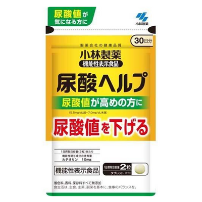 Kobayashi Uric Acid Help Nutritional Supplements