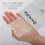 ANTIO Argan Oil Sheet Masks