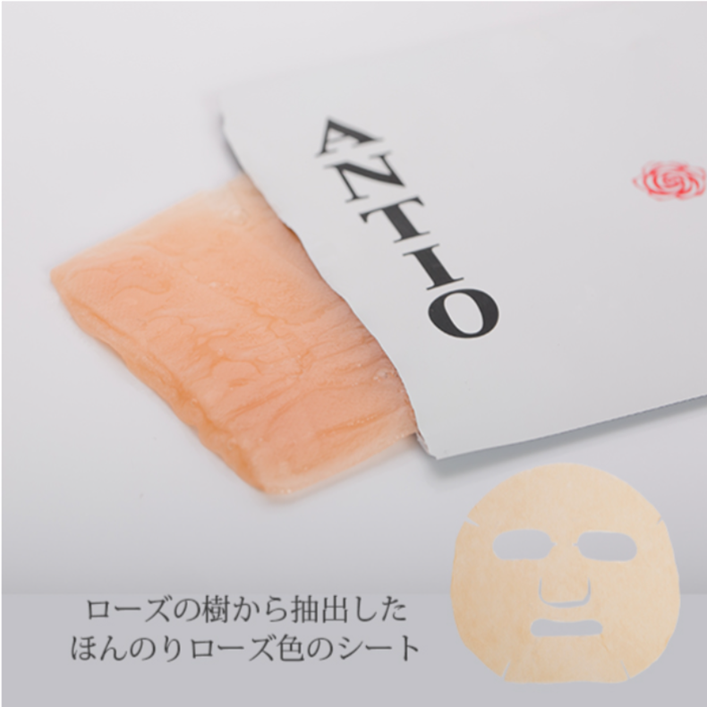 ANTIO Rose Tree Sheet Mask