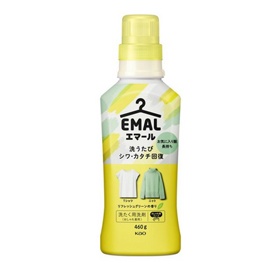 Emal Smoothing Laundry Detergent