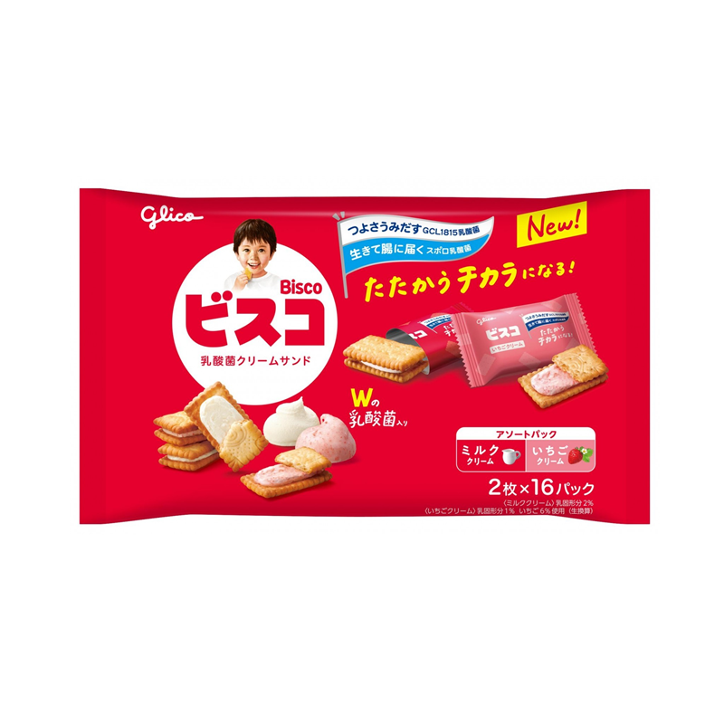 Glico Bisco Milk & Strawberry Cream Sandwich Cookies
