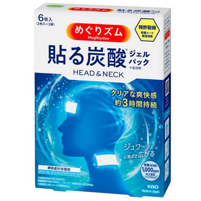 KAO MegRhythm Carbonated Gel Head & Neck Pack (6 Sheets)