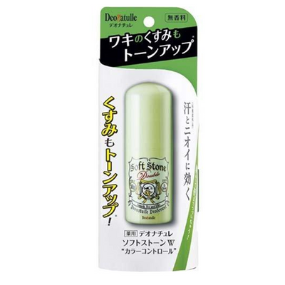 Deonature Soft Stone W Color Control Deodorant