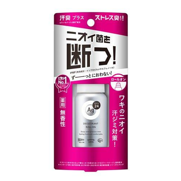 Shiseido Fine Today AG Deo 24 Roll-on Deodorant DX (Unscented)