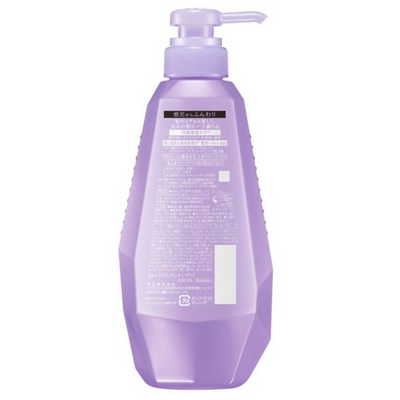 KAO Segreta Shampoo (Soft from the Roots)