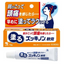Kobayashi Zukkinon Topical Ointment for Headache and Neck Pain Relief