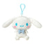 Sanrio Fuwashaka Kids Mascot Holder