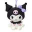 Sanrio Fuwashaka Kids Mascot Holder