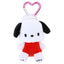SANRIO Heart Carabiner Plush Keychain