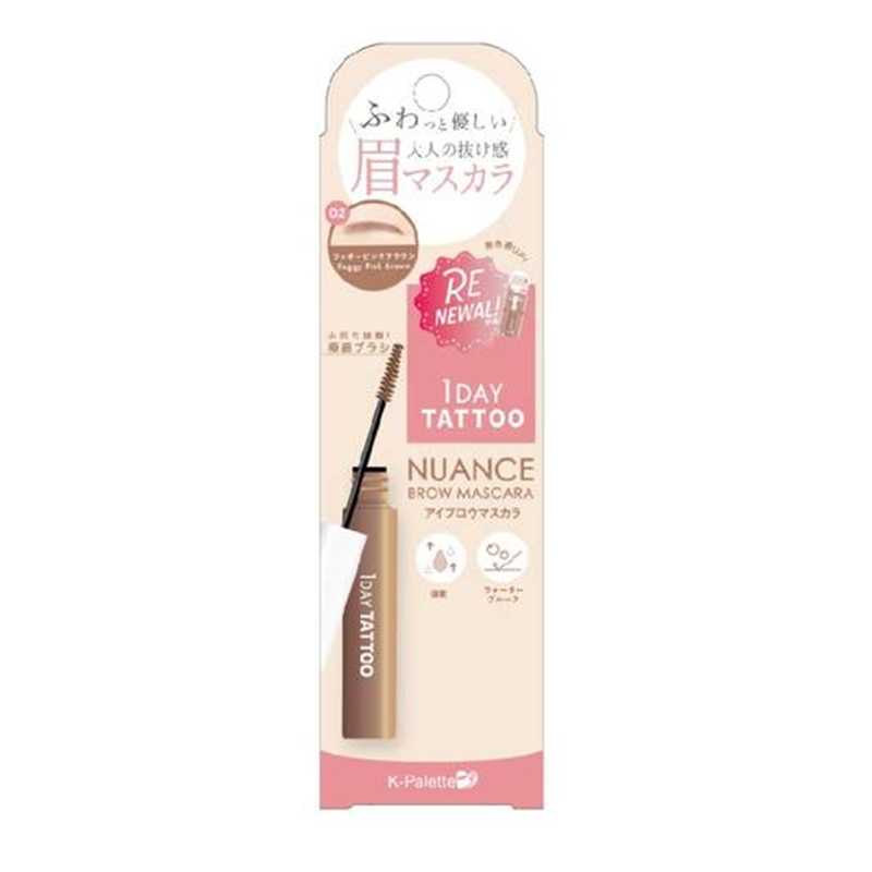 K-Palette Nuance Brow Mascara