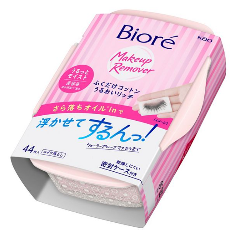 KAO Biore Makeup Remover Wipes