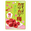Natori Sweet & Sour Crunchy Seedless Red Pickled Plums