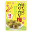 Natori Sweet and Tangy Crunchy Seedless Green Pickled Plums