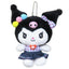 Sanrio Gingham Denim Plush Keychain (Assorted Characters Available)