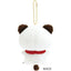 San-X Ishiyowa-chan "Can't Resist Temptation" Plush Keychain