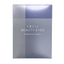 AXXZIA Beauty Eyes Essence Sheet Plus