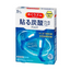 KAO MegRhythm Carbonated Gel Foot Pack Masks (6 Sheets)