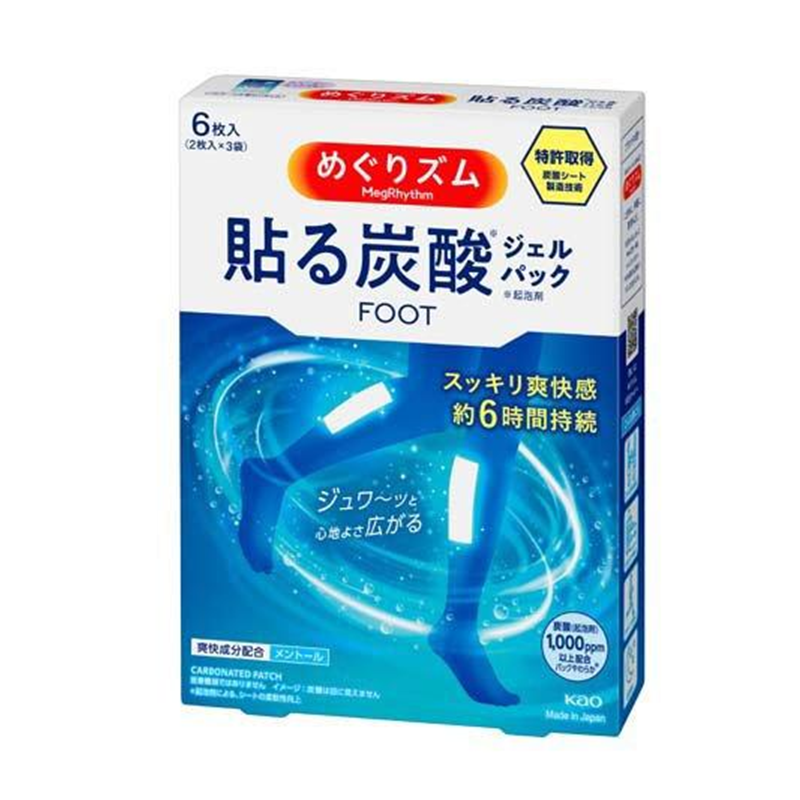 KAO MegRhythm Carbonated Gel Foot Pack Masks (6 Sheets)