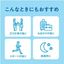 KAO MegRhythm Carbonated Gel Foot Pack Masks (6 Sheets)