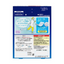 KAO MegRhythm Carbonated Gel Foot Pack Masks (6 Sheets)