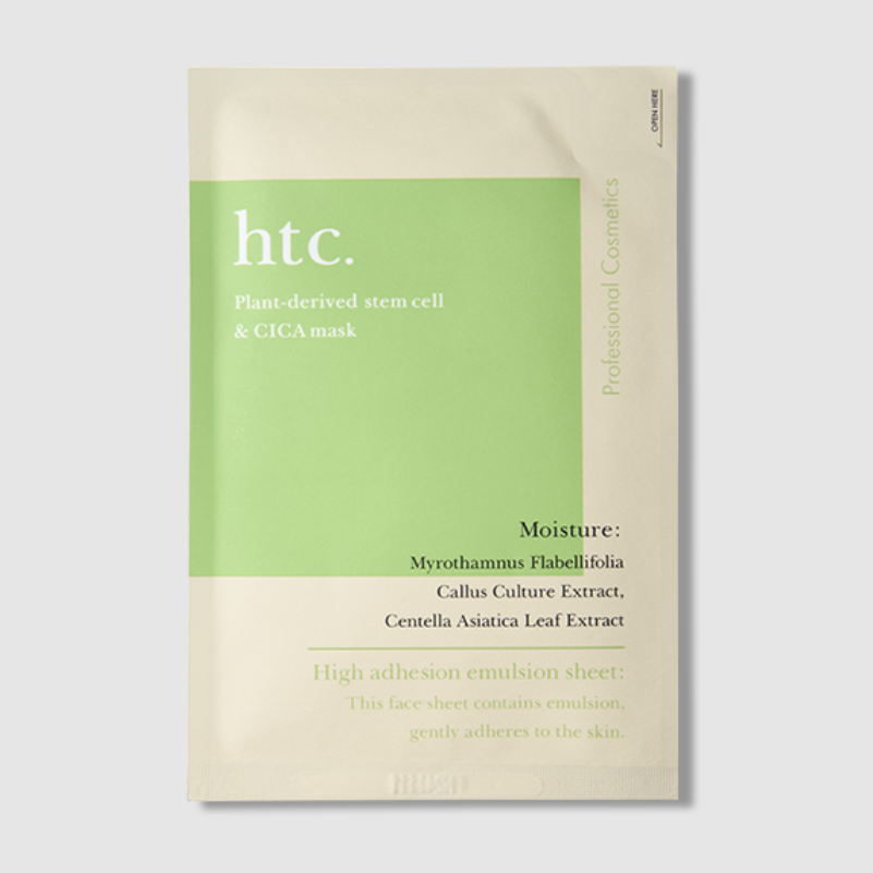 Hito. Exosome htc. Plant-derived Stem Cell & CICA Sheet Mask