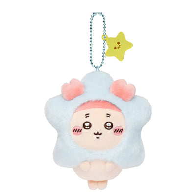 Chiikawa Mascot Holder: Wish Upon a Star