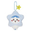 Chiikawa Mascot Holder: Wish Upon a Star