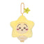 Chiikawa Mascot Holder: Wish Upon a Star