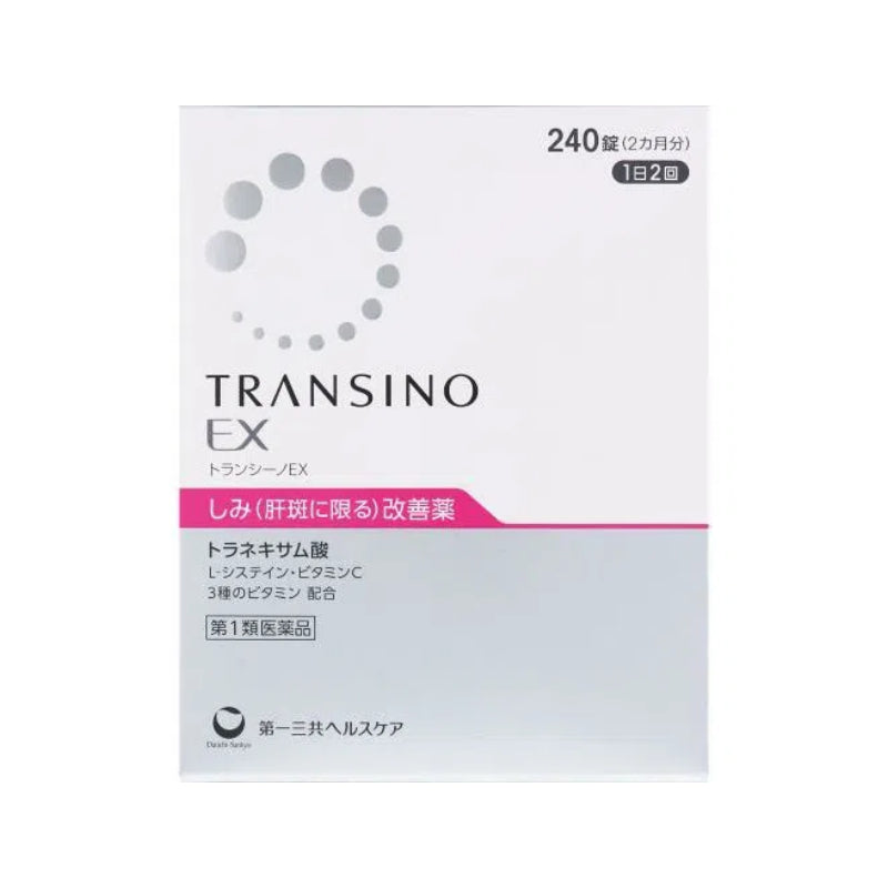 Transcino EX Tranexamic Acid